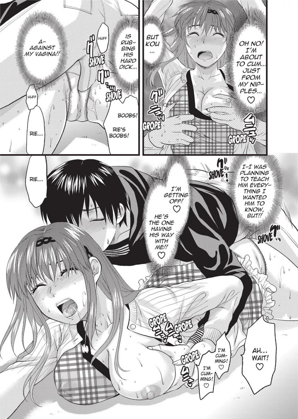 Hentai Manga Comic-One Kore - Sweet Sister Selection-Chapter 7-31